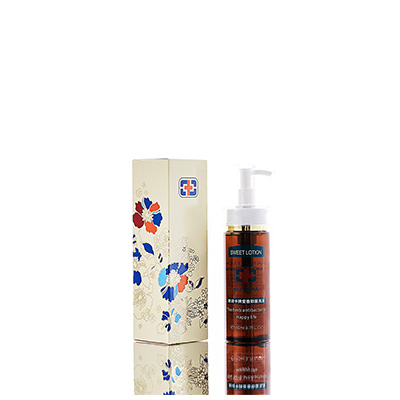 安图男女外阴洗液