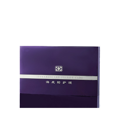 气血能量海底轮安图